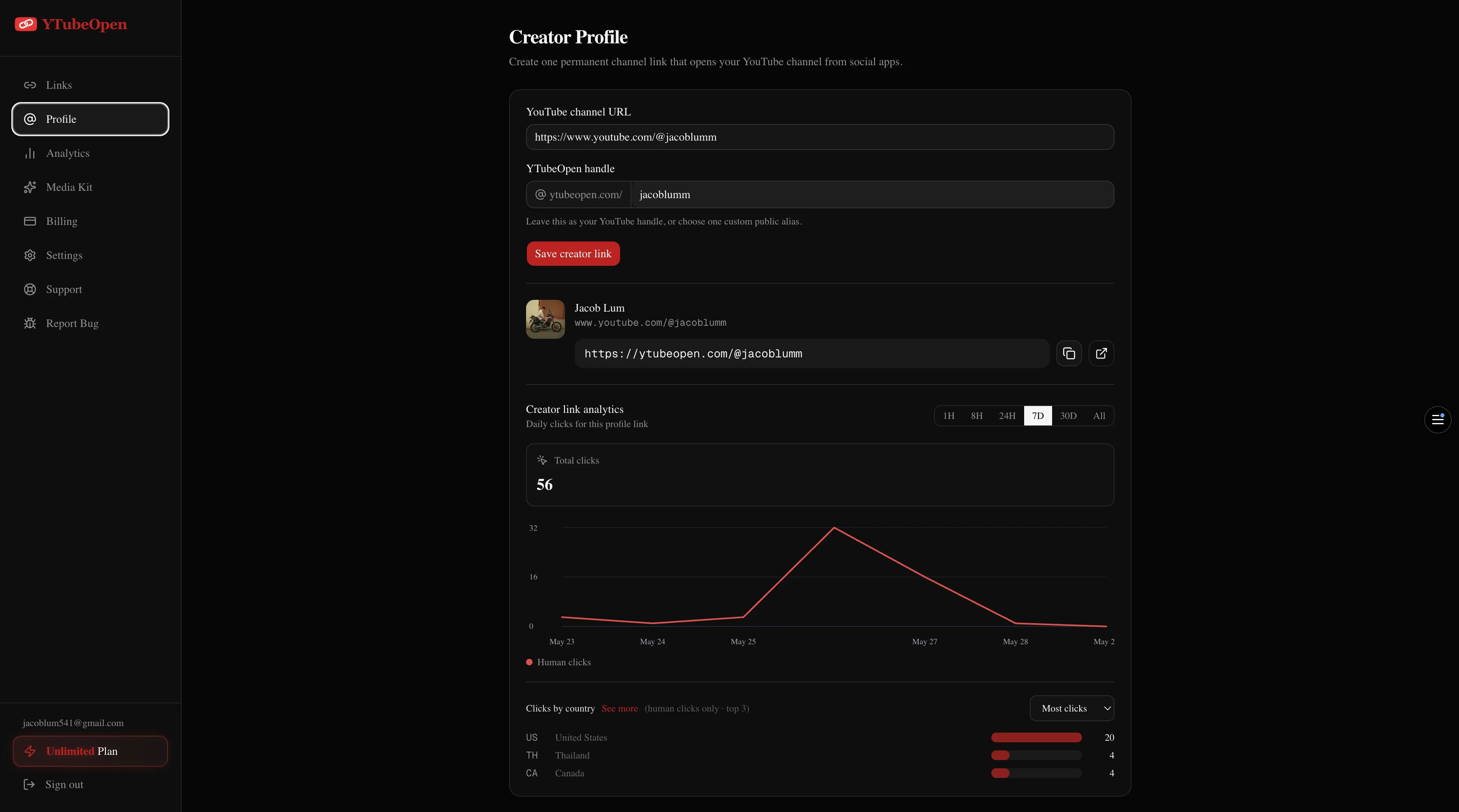 Portfolio project screenshot 3